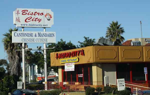 Bistro City Restaurant